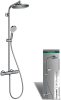 HG Showerpipe Crometta S 240 chrom 