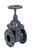KSB Absperrschieber Cobra DN 65 PN 10-T1 DIN 2501, kadmiumgelb