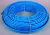 comfort-press-Heizungsrohr 16 x 2,0 mm (Ring: 200 Meter) je Meter