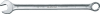 Ringmaulschlüssel 7 XL SW 13mm L.225mm Form A