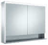 KE SPS R. Lumos 14304, mit Ablagef., Vorbau, silb-elox., 1000x735x165mm