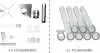 BOSCH Abgas-Standardpaket FC12 S Schacht starr, 80, 10m, RLA
