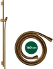 HG Brausenstange Unica'S Puro 900mm BBR