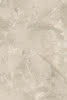 Roth Designplatte Vipanel Marmor Beige 2100x1000x3