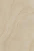 Roth Designplatte Vipanel Stein Beige 2550x1000x3