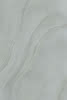 Roth Designplatte Vipanel Stein Grau 2100x1000x3
