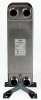 Danfoss gelöteter Wärmeübertrager MPHE XB 59M-1 36 PN25 G 2 A x 52mm