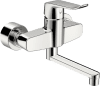 HA EHM WT-Batt. HANSACLINICA 0151 Bed.he. lang Ausld. 227 mm DN15 chr