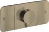 HG Thermostat UP Axor One Fertigset 2 Verbraucher BN