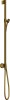 HG Brausestange Axor One mit Wandanschluss u.Brauseschlauch BB