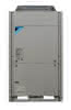 DK DAIKIN Außengerät ERQ200AW1 Invertergeregelter Verflüssigungssatz