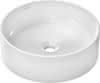 HG Aufsatzwaschtisch Xuniva S 400x400mm o.Hahnloch u.Überlauf SMC weiß