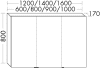 BB Spiegelschrank (SPQJ160) Sys30, 170x1600x800, PG2