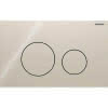 GE Sigma40 BetPl., rund, f. 2-Mengen-Sp. sandgrau, Glas