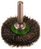Rundbürste D.70mm Drahtstärke 0,3mm VA 18mm