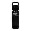 Kunststoff-Trinkflasche 740 ml, schwarz 